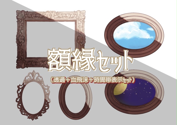 0ba36659-2f0d-4c51-9343-