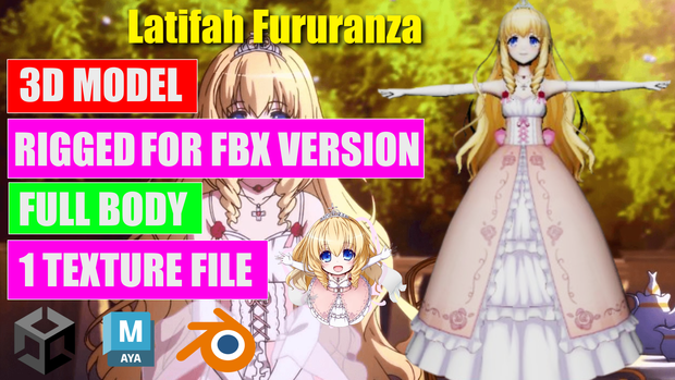 【3D Model】ラティファ・フルランザ - Latifah Fleuranza 【FBX / OBJ】