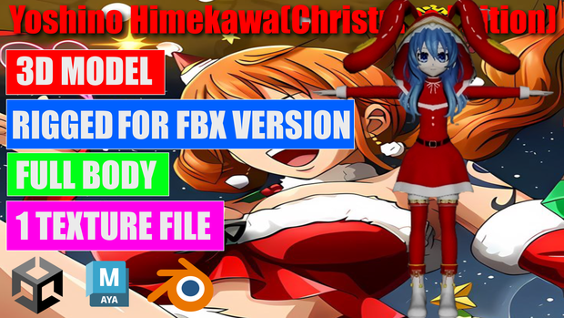【3D Model】氷芽川四糸乃 (クリスマス) - Yoshino Himekawa (Christmas) 【FBX / OBJ】