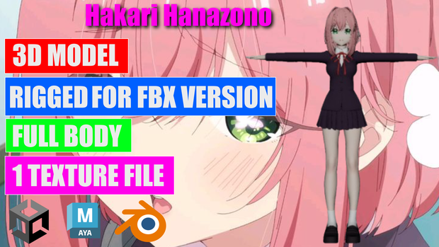 【3D Model】花園 羽香里 - Hakari Hanazono 【FBX / OBJ】