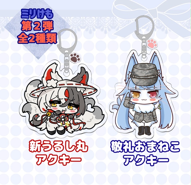 eb7bffd0-8f61-4774-81a2-