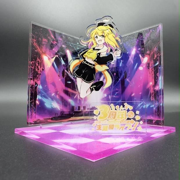 Amazon.co.jp: ユズリハ エトラちゃんは見た! 3周年記念