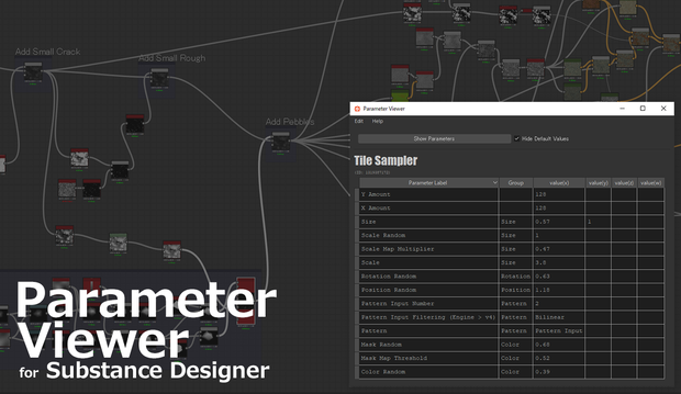 Parameter Viewer for Substance Designer Plugin