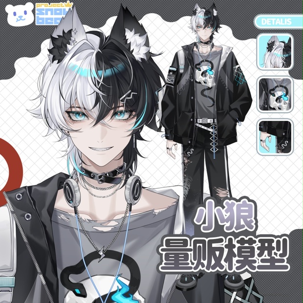 Link Preview Image