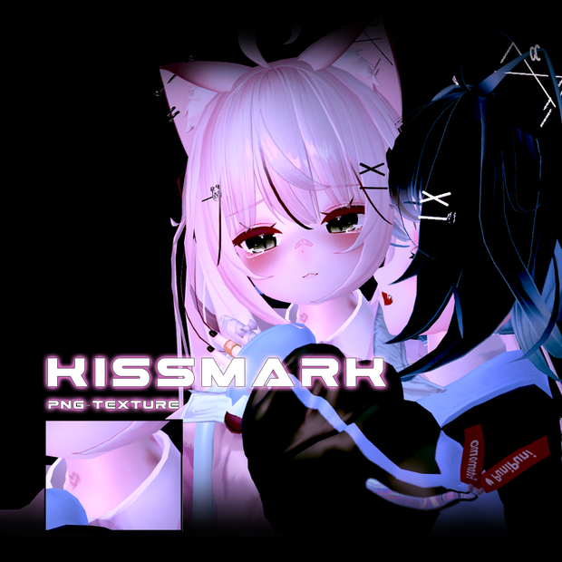 【VRChat向け】キスマーク  テクスチャ-7種類