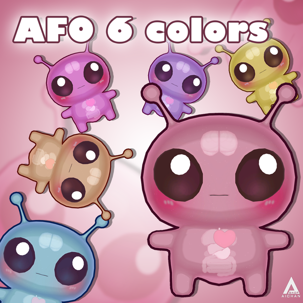 【 無料あり 】色んなカラーのAFO