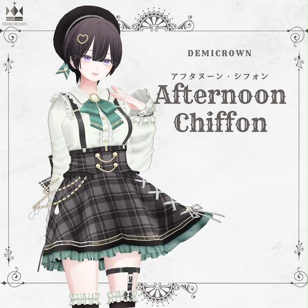 【森羅対応】AfternoonChiffon【VRChat】 - Demicrown - BOOTH