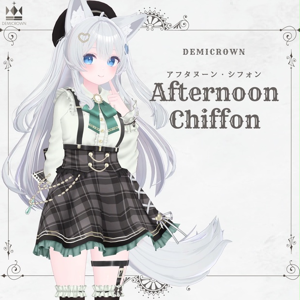 ライム様 リクエスト 2点 まとめ商品 ライム様 リクエスト 2点 まとめ商品
