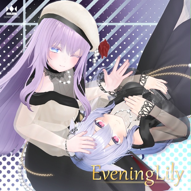 SALE中 ～5/6まで【桔梗/萌/マヌカ/リルモワ対応】Evening Lily