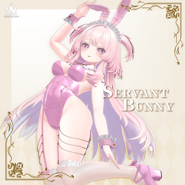 【VRChat】Servant Bunny【ミルティナ/しなの/桔梗/萌/マヌカ/ライム/sio/森羅/セレスティア/愛莉/瑞希＆ルルネ/竜胆】