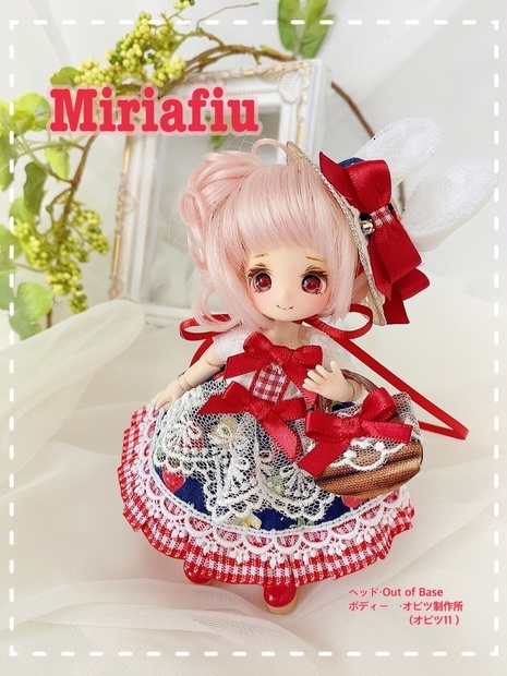 オビツ11 ワンピース・帽子・bag 3点セット - miriafiu - BOOTH