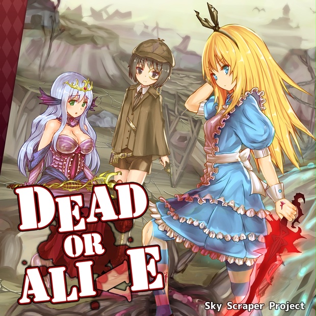 デスゲーム ファンタジーtrpg Dead Or Alice 基本ルールブック マテンロウ計画 Booth