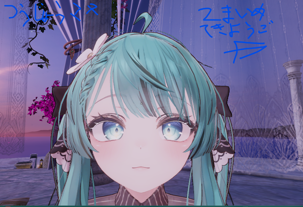 マヌカ ちょいおねえちゃん化 face emo