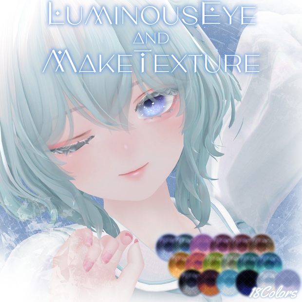 【跳雪専用】LuminousEye&MakeTexture