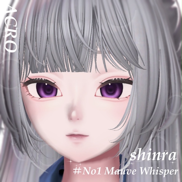 【shinra】makeup texture #No1 Mauve Whisper 🤍 - ACRO - BOOTH
