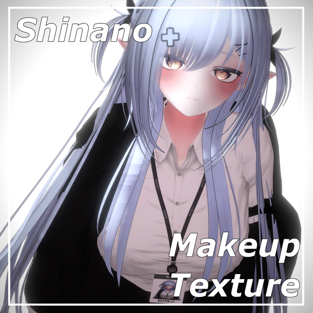 [ Shinano :: 専用 :: しなの ] MAKEUP X BODY TEXTURE