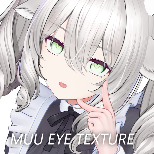 [10アバター対応 ] MUU EYE TEXTURE