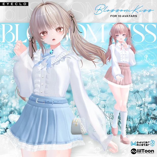 【12アバター対応】BlossomKiss 【VRChat向け衣装モデル】