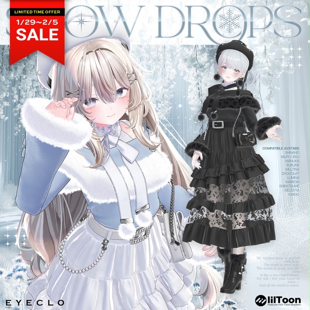 BOOTHサムネイル