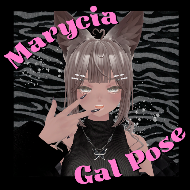 Marycia GalPose -Free-