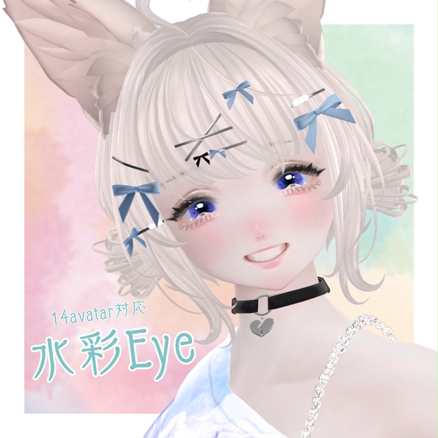 BOOTHサムネイル