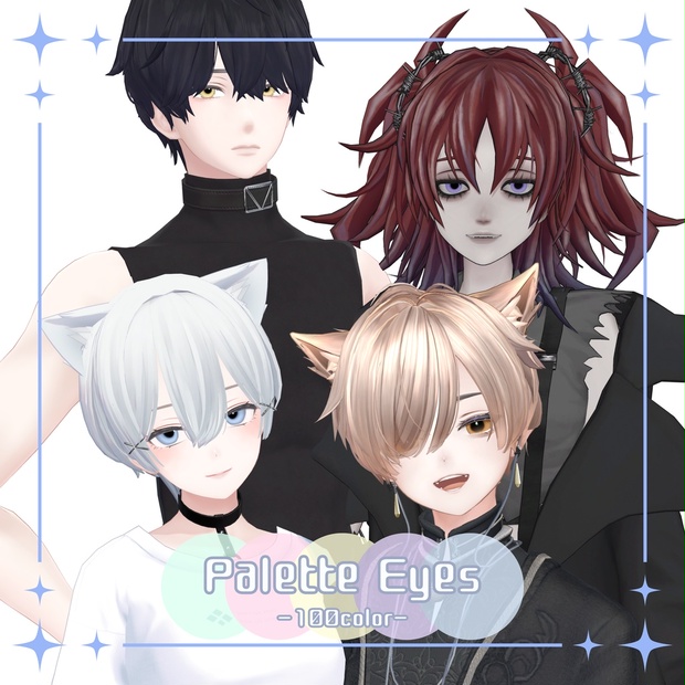 BOOTHサムネイル