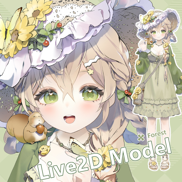 【Live2D Model/Generic Model】The Forest Girl comes with a hand-catch and UI