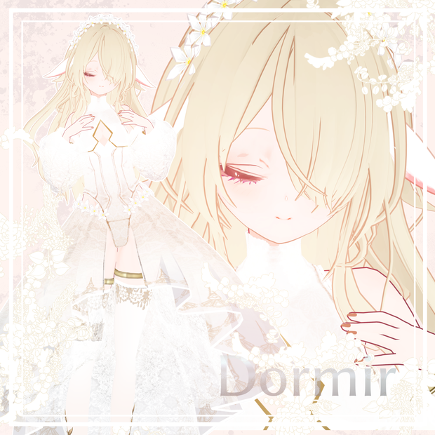 【VRMアバター】Dormir