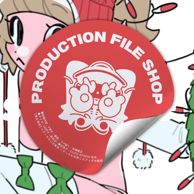 ■