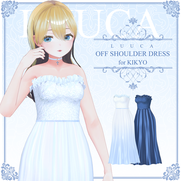 OFF SHOULDER DRESS