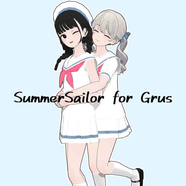 SummerSailor for Grus