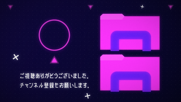 【動画編集素材】Youtube ED 03