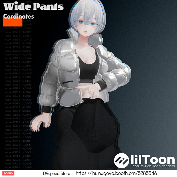 【15アバター対応】ワイドパンツコーディネート