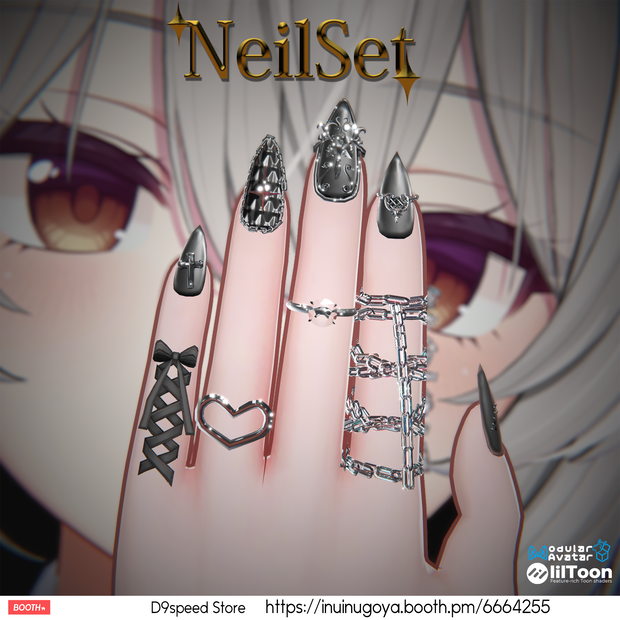 【27アバター対応】Nail Set No.01