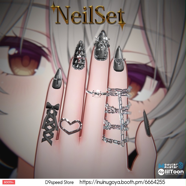 Link Preview Image