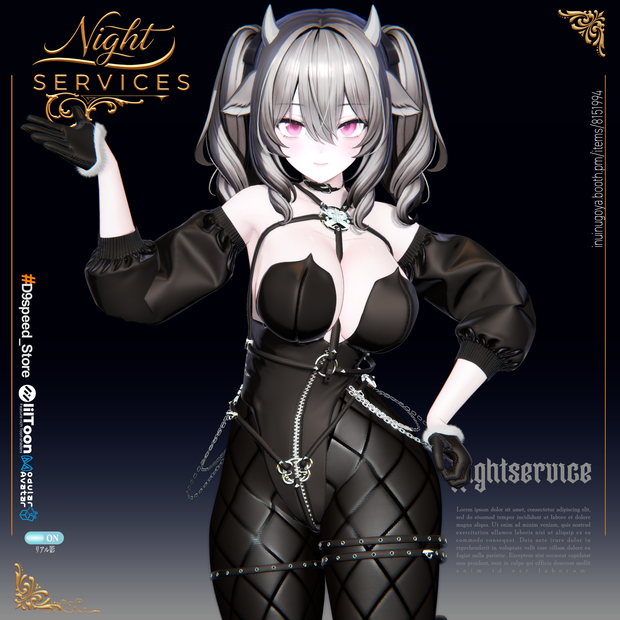 【SilverWeekSale】【16Avatar】NightService Bunny