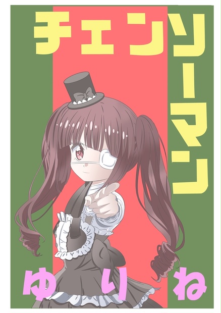 9bcd91ac-bc75-4edc-8ca1-