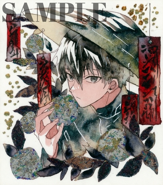 手描きイラスト【水晶の王子】オリジナル　ポストカード5枚　男の子　原画 クリアファイル2枚＆ポストカード8枚 オリジナル 剣士 男の子