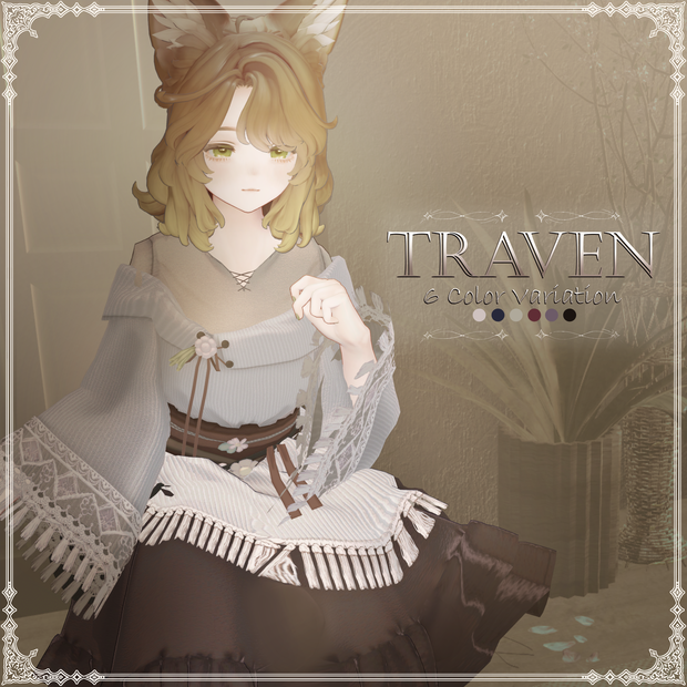 【3D衣装】Traven-トラヴェン- 約25％セール中【8アバター対応】