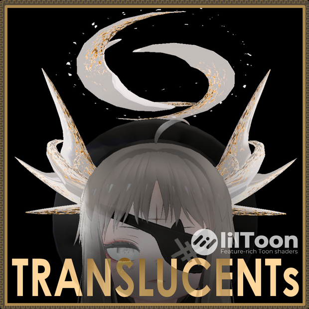 【PB設定済み】TRANSLUCENTs【Halo/Horn/Tail/Gear】