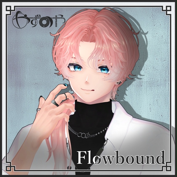 BOOTHサムネイル
