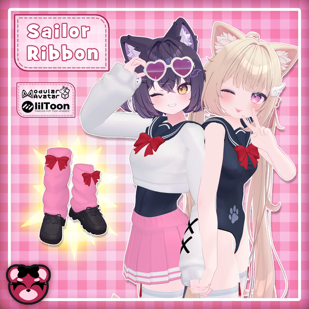 Sailor Ribbon 『6 Avatar Support』