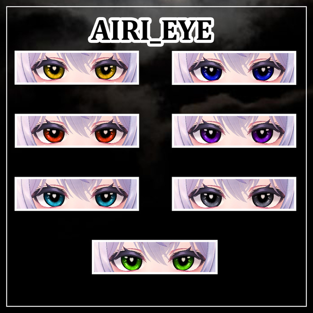 【7Color】AIRI EyeTextures