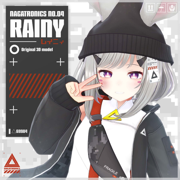 オリジナル3Dモデル『レイニィ』