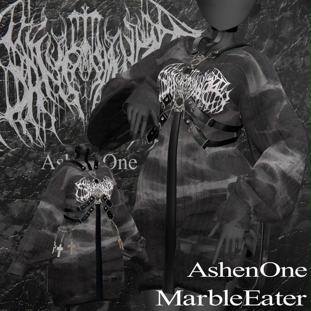【#Ashenclothes】Marble-Eater【VRCHAT】 - Ashen One - BOOTH