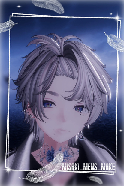 【 海咲 / Misaki 専用 】Men's Makeup 