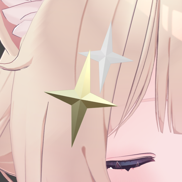 Simple Star (星形アクセサリー)