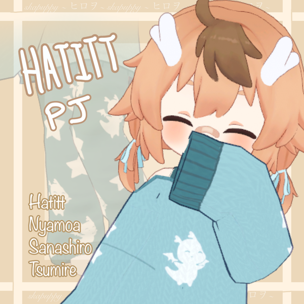 [ハティット/つみれ] Hatitt PJ パジャマ