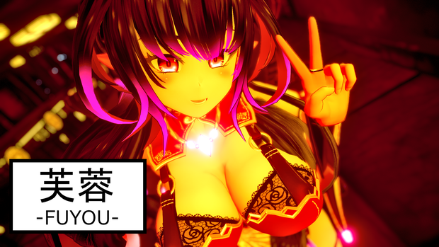 【3Dモデル】芙蓉-Fuyou-【VRC(PC/Quest2)対応】【Cluster対応】