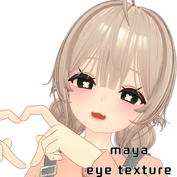 maya eye texture